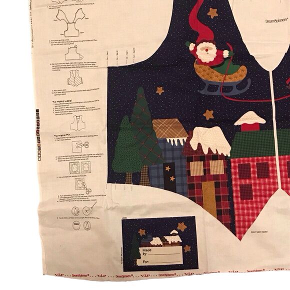 DREAM SPINNERS‎ CHRISTMAS HOLIDAY VEST - Picture 7 of 9